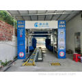 Smart Large Commercial Car Wash Machine